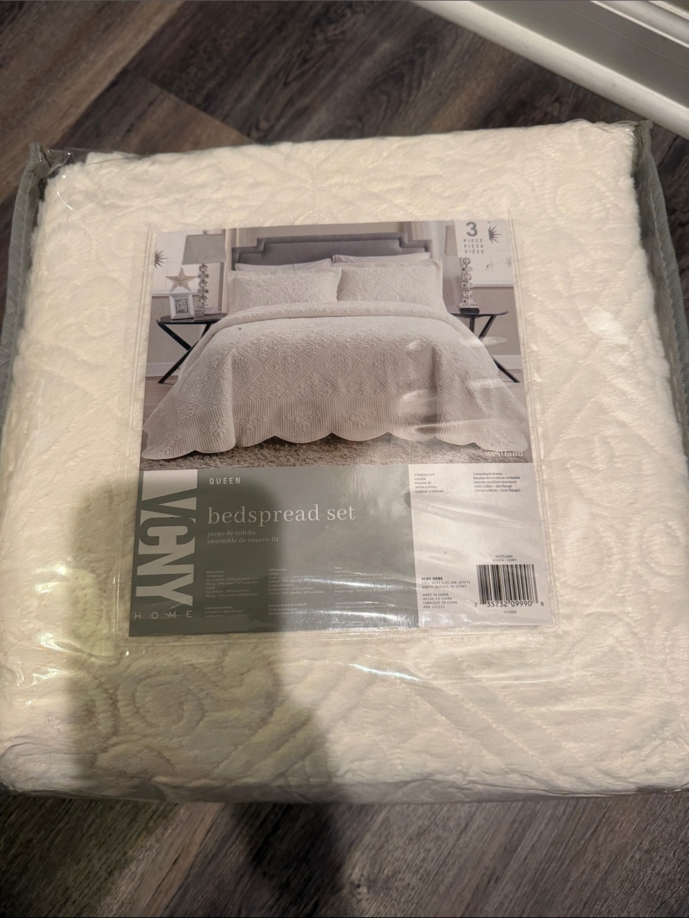 VCNY Westland 3pc Ivory Queen Bedspread Set - NEW IN PACKAGING